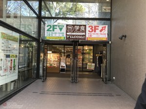 20180111132517_iPhone 7.jpg